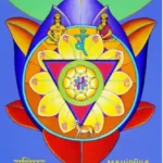 Conoce los chakras: MANIPURA CHAKRA