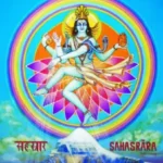 Conoce los chakras: SAHASRARA CHAKRA